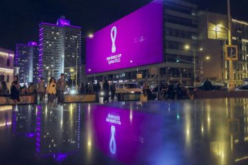 Logo del Mundial de Qatar 2022: Un símbolo del infinito con doble significado