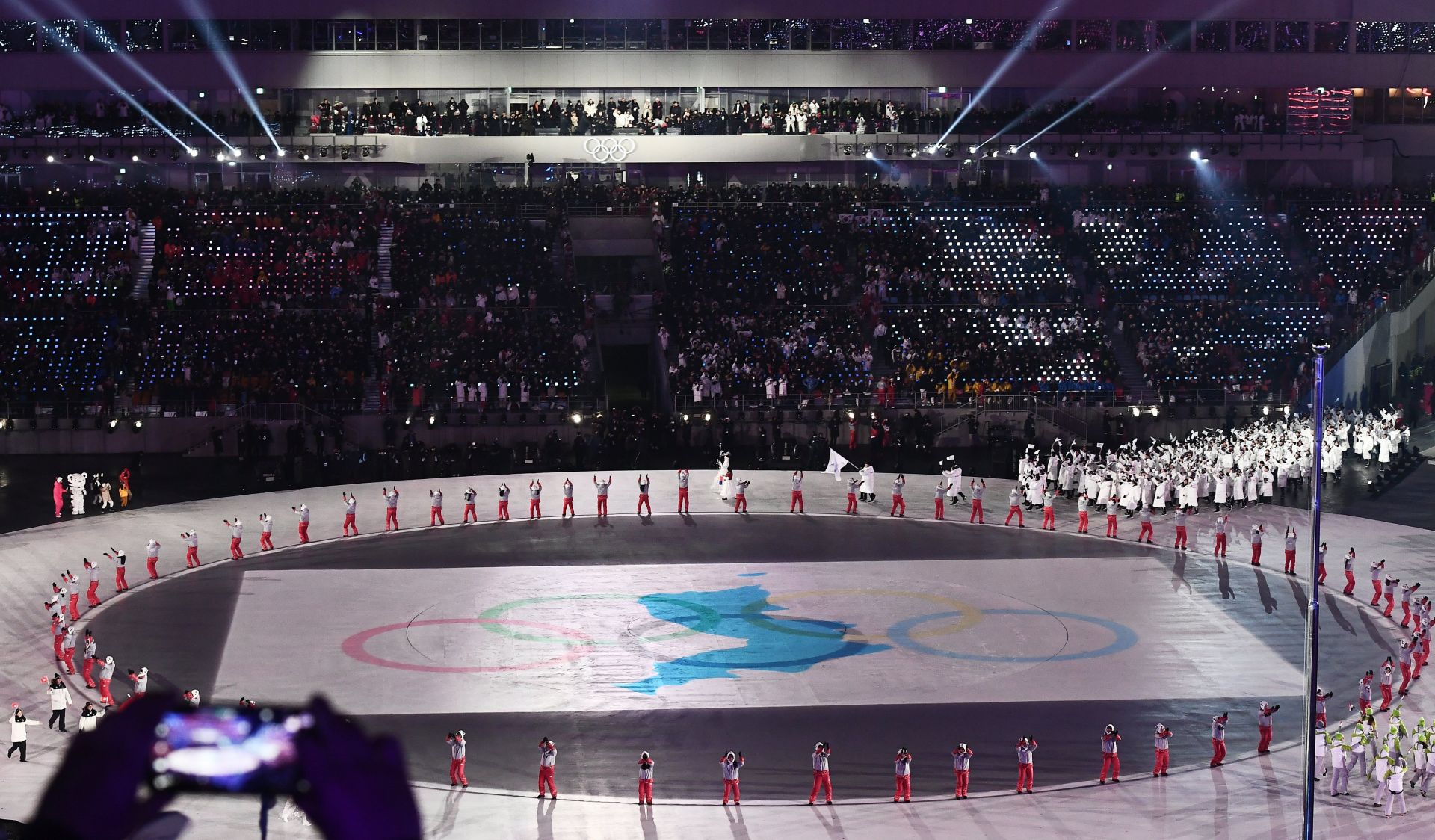 PyeongChang 2018 Olympic Games